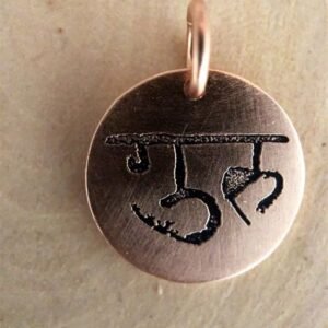 Vedic Mantra Engraved Tag Pendant